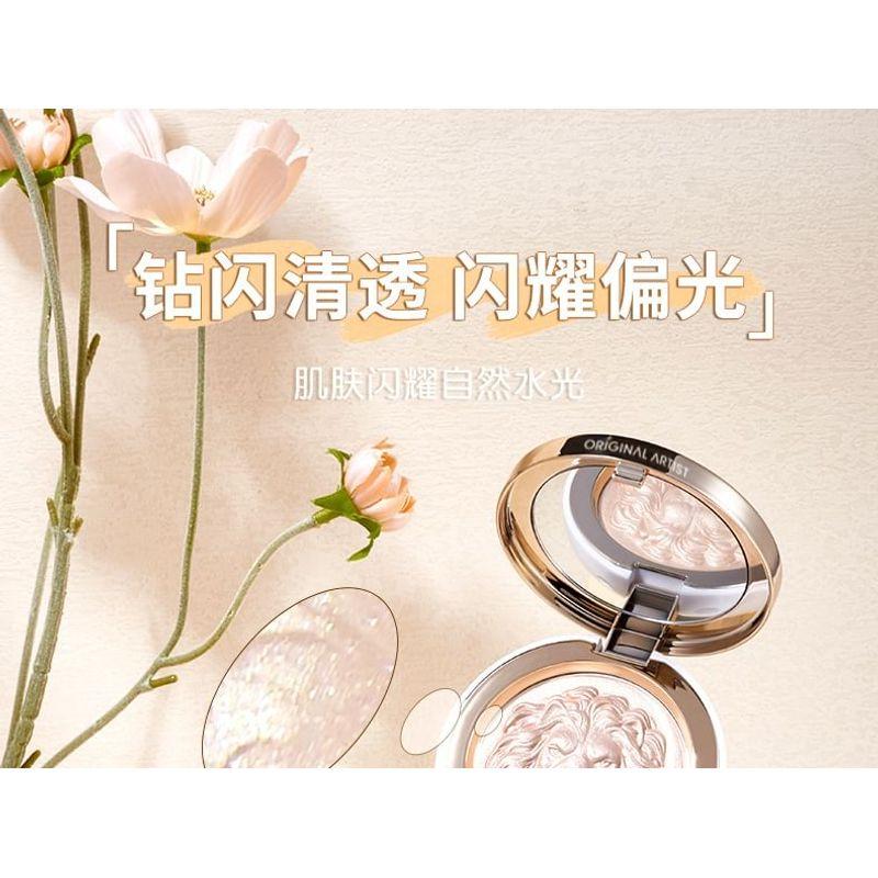 ORIGINAL ARTIST - Lion Embossed Mineral Highlighter - 3 Colors