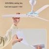 27.5inch Small Ceiling Fan 3 Blade Modern Indoor Outdoor Ceiling Fan with Quiet Motor for Bedroom 220V 50Hz