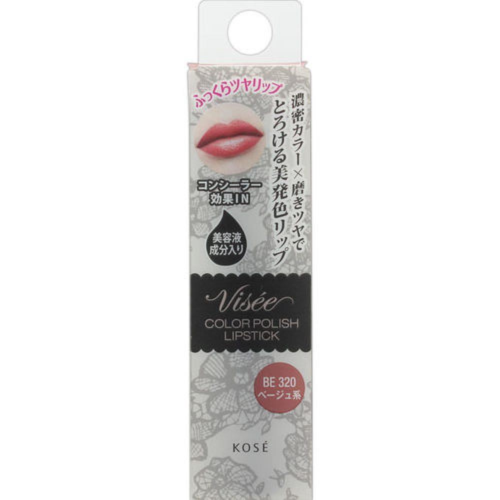 

Viceliche color polish lipstick BE320 beige 5g