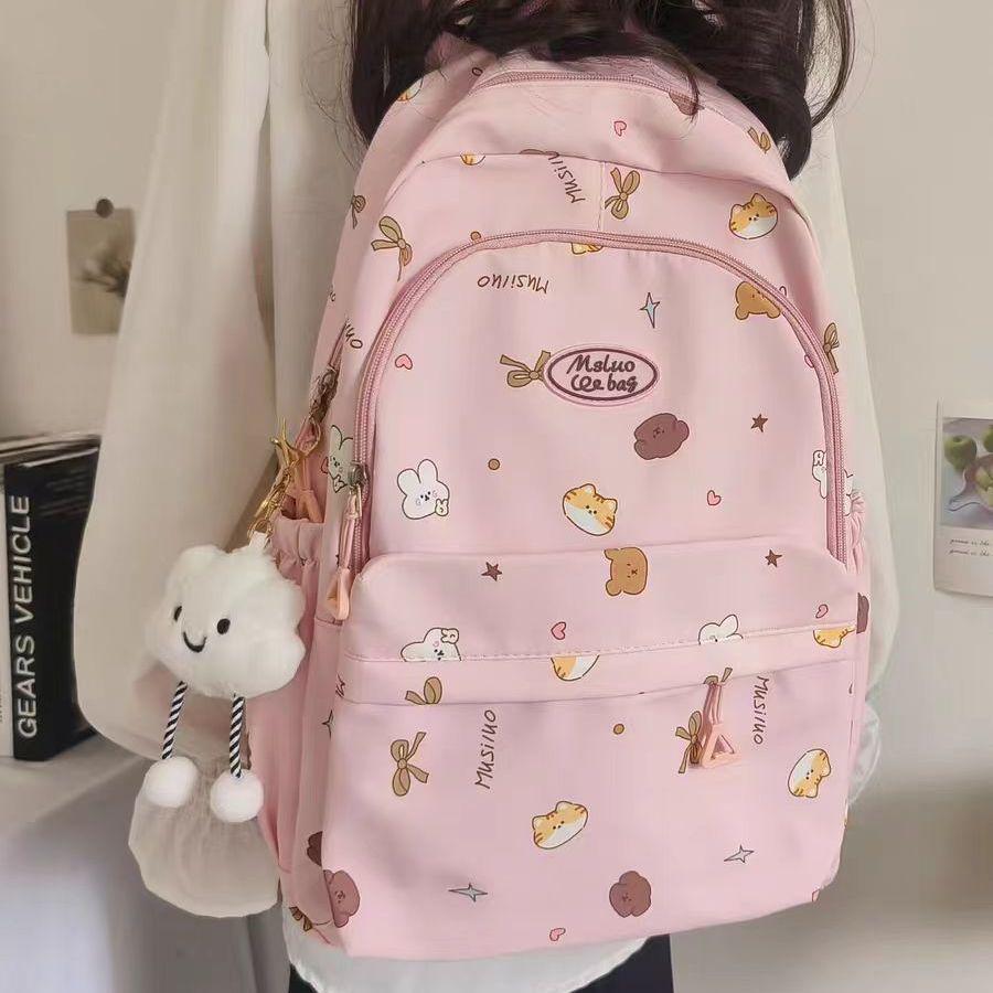 Cute Japanese Schoolbag for College or Middle School Students - Large Capacity Sweet Girl Backpack with Shoulder Strap and Niche Design