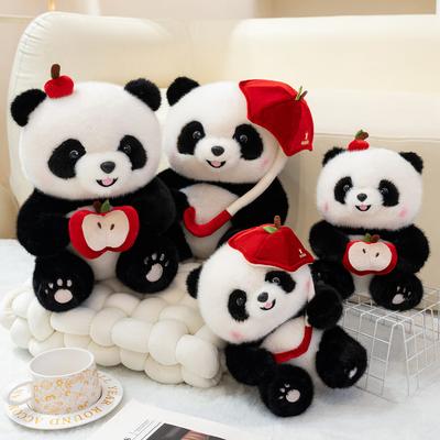 Creative Umbrella Panda Doll Cute Hug Apple Giant Panda Pillow Birthday Gift Seated Doll