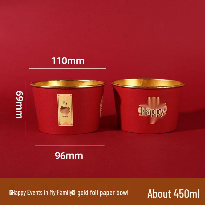 Qiwei Disposable Wedding Bowl Set
