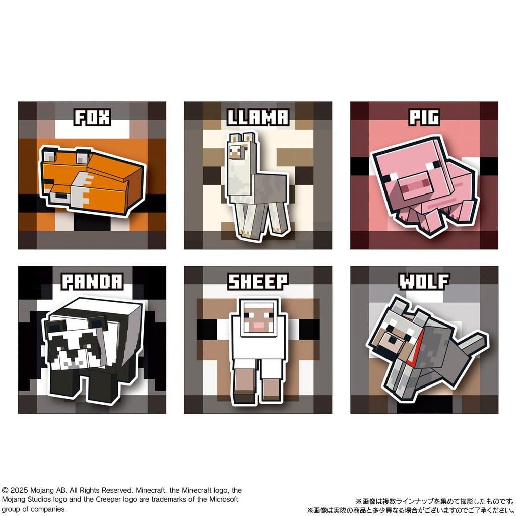 Bandai MINECRAFT Twin Wafers Candy Toy Set of (Baked Confectionery) [Box 20]