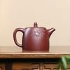 260ml Chinese Yixing Purple Clay Teapots Tradition Handmade Plum Blossom Tea Pot Beauty Tea Infuser Kettle Raw Ore Zisha Teaware