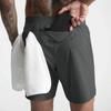 Men's Quick-Dry Solid Color Running Shorts