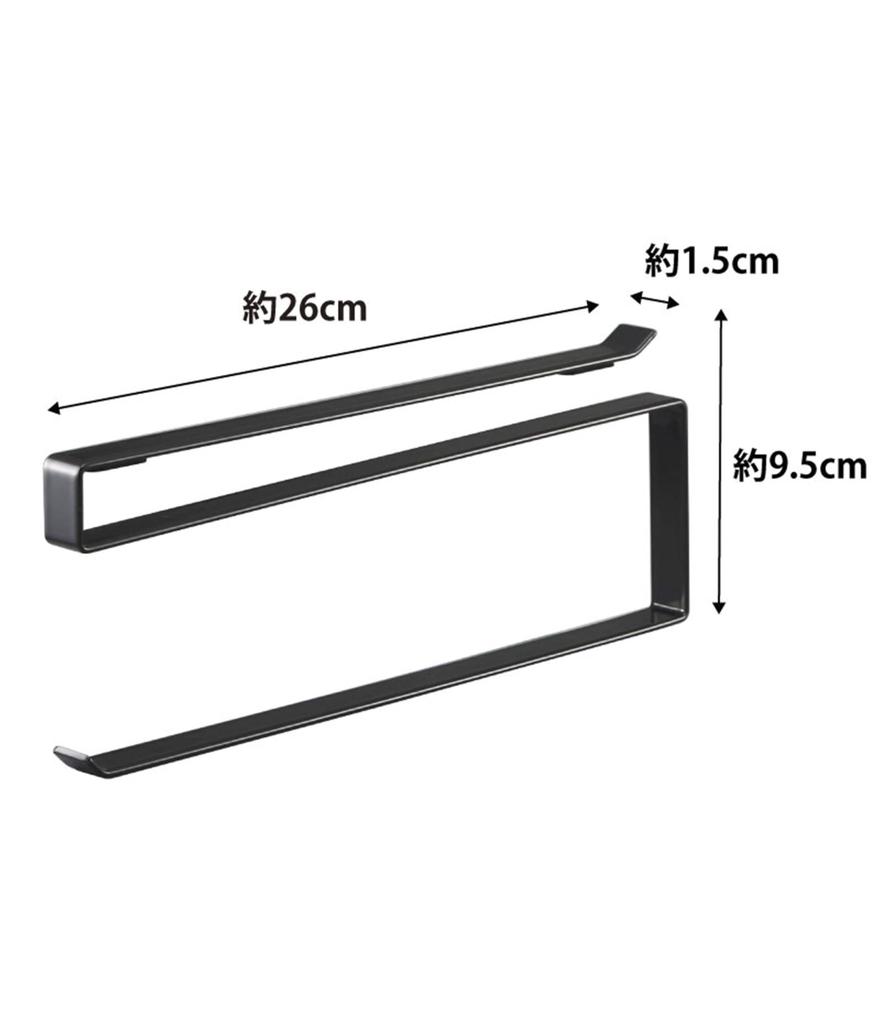 Yamazaki Tower 7116 Under-Cabinet Kitchen Paper Holder, Black, Approx. W1.5 X D26 X H9.5cm
