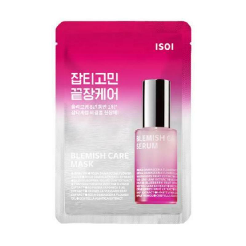 isoi Bulgarian Rose Blemish Care Mask