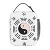 Yinyang Bagua Tai Chi Pattern Insulated Lunch Bag for Women Children Portable Food Boxes Thermal Lunch Box Tote