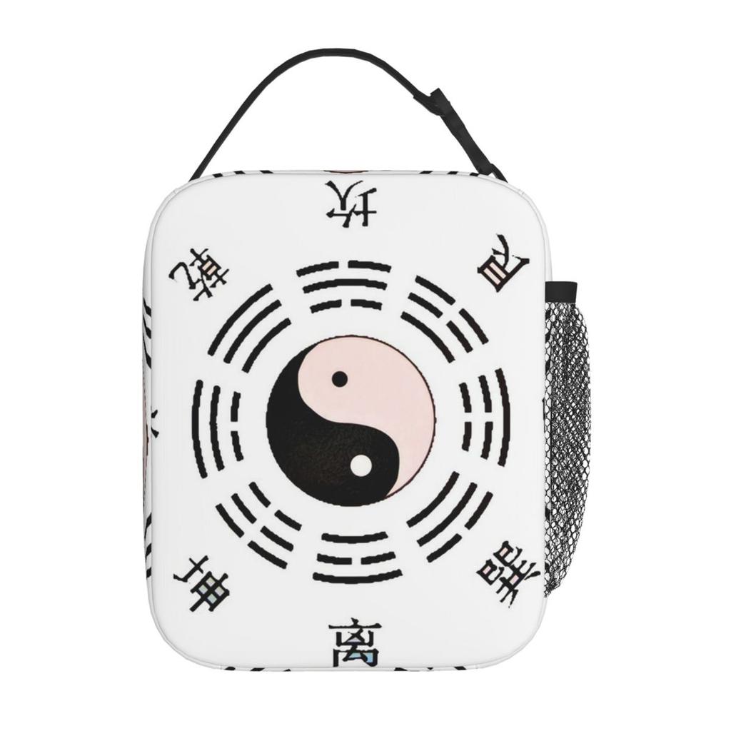 Yinyang Bagua Tai Chi Pattern Insulated Lunch Bag for Women Children Portable Food Boxes Thermal Lunch Box Tote