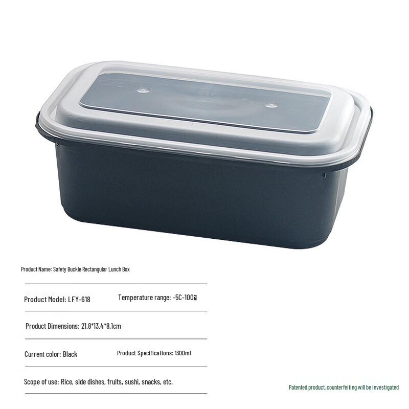 Shuogang Tiangong Rectangular Disposable Takeaway Meal Box