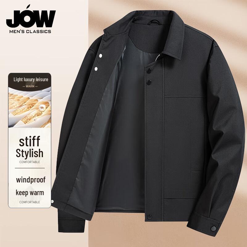 

JOVO Men s Easy Care Stand-Collar Casual Jacket XL