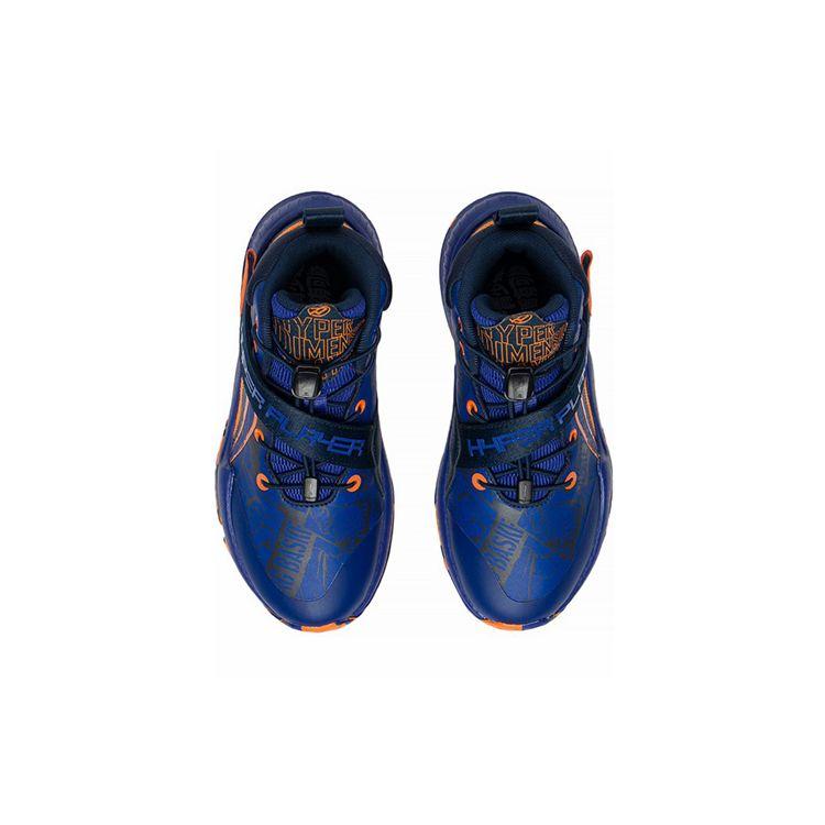 Li-Ning Shock Absorbing Non-Slip Wear-Resistant Rebound Mid-Top Basketball Shoes Kids sneaker Blue YKBS078-15