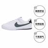 Nike Scarpe Lifestyle Cortez EasyOn Basse per Bambini Bianche Età 3 7 Anni DM0951-106