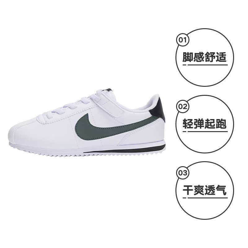 Nike Scarpe Lifestyle Cortez EasyOn Basse per Bambini Bianche Età 3 7 Anni DM0951-106