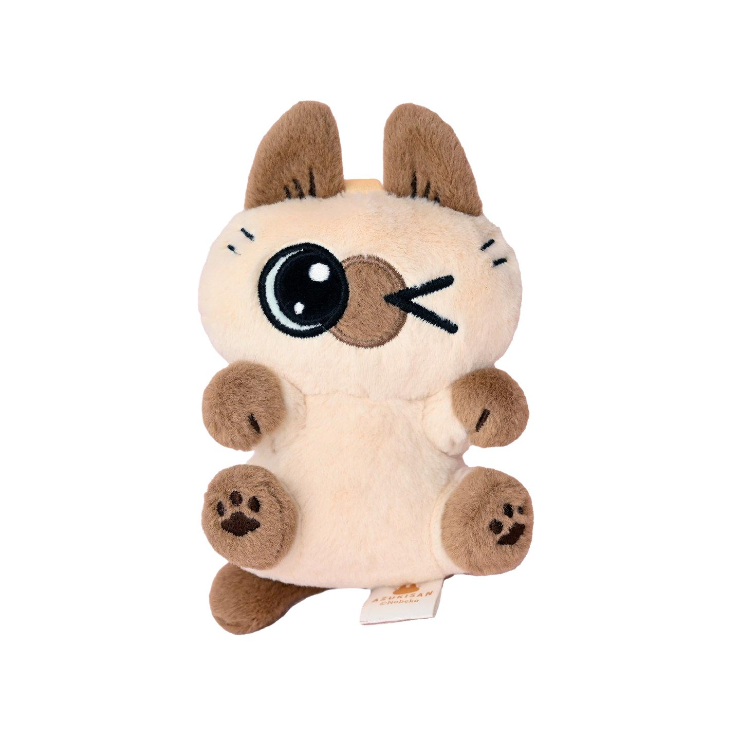 Portachiavi Peluche Gatto Siamese Azuki Originale Azukisan Stile Carino da Stuzzicare Bambola di Peluche Giocattolo Peluche Periferico Anime Regalo beige