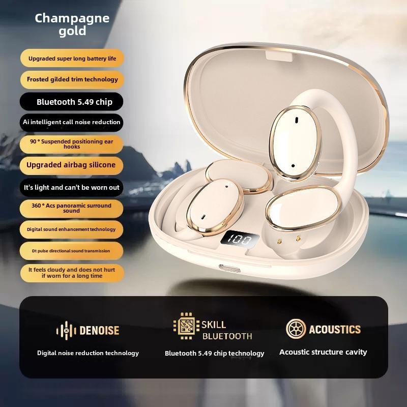 

Наушники Earless OWS Bluetooth, спортивные наушники с длительным сроком службы и шумоподавлением бежевый