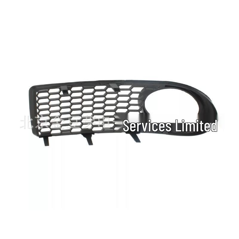 Volkswagen Beetle Fog Light Frame with Hole, Front Bumper Grille Trim (1C0807683J 1C0807684J)