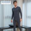 Shuya Amino 5.0 Men's V-Neck Far-Infrared Thermal Underwear Set