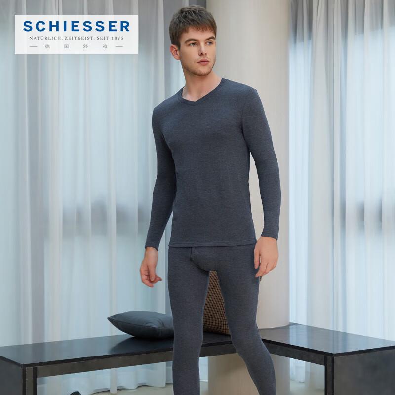 Shuya Amino 5.0 Men's V-Neck Far-Infrared Thermal Underwear Set