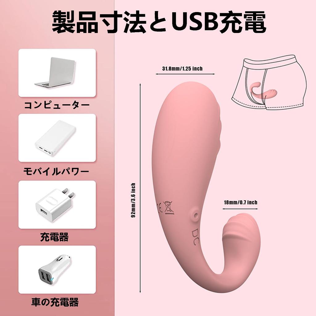 Remote Control Vibrator Rotor Innovative Design with Double Head Vibration Remote Rotor Wireless Remote Control To Control 10 Types of Dynamic