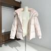 Womens Short Hooded Puffer Jacket With Faux Fur Trim Pink 90 White Duck Down Winter Coat