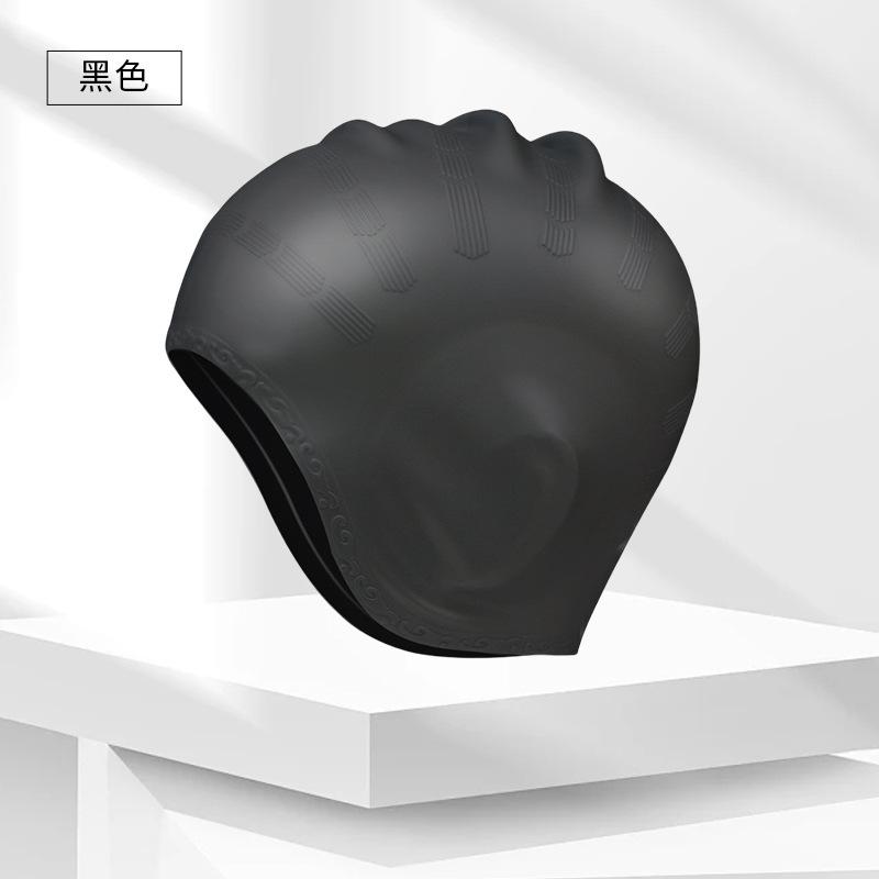 

Adult swimming cap fashionable atmosphere solid color humanized ear protection design diving head cover чёрный