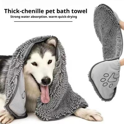 Pet Absorbent Towel Quick Drying Soft For Cat Dog Home Grooming Use Gentle On Skin Portable Foldable Enhance Post Bath Care Tool