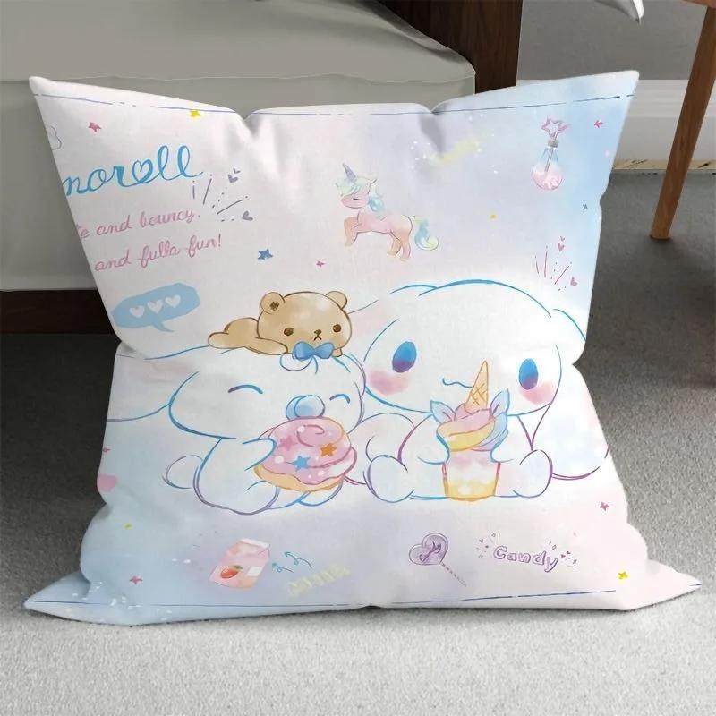 Sanrio Cute Girly Pillowcase HelloKitty Cinnamon Dog Pillowcase Kawaii Room Decoration Home Living Room Sofa Cushion Cover
