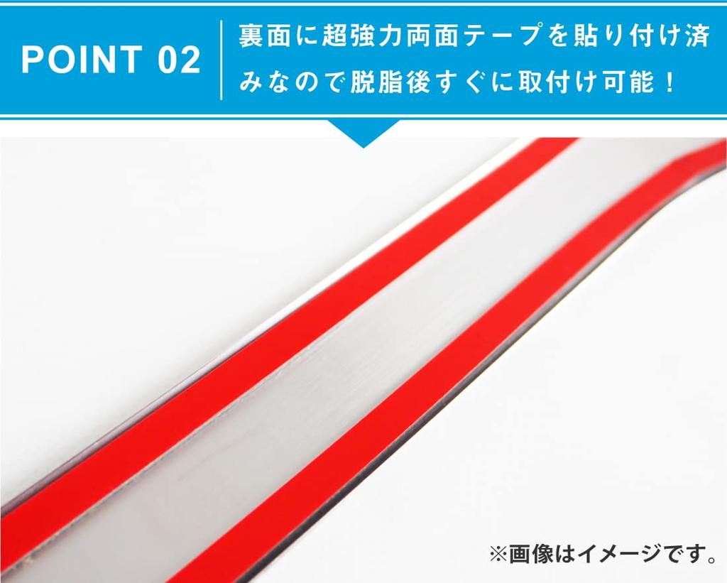 Samurai Produce Subaru Forester SK Series Window Switch Panel 4P Satin Silver