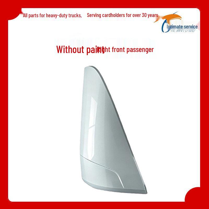 

HOWO T7H Front Corner Air Deflector Package Standard