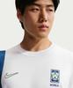 NIKE South Korea Soccer T-Shirt M - White / Iq2246-100