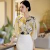 Helly Kongddang Pure See Through Blouse 2 Types