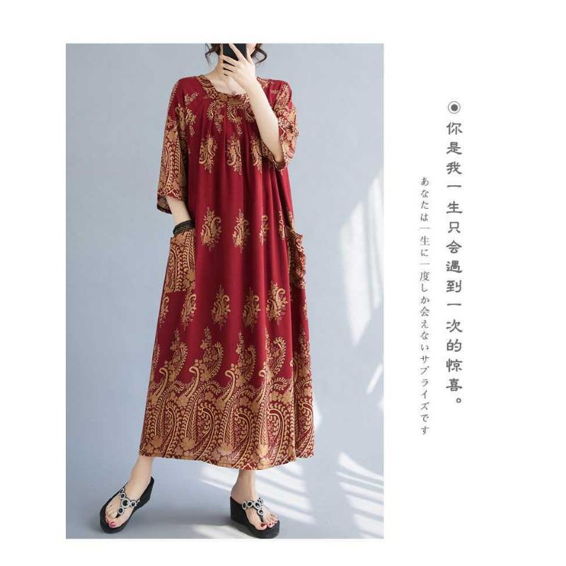 Neue Große Größe Literarischer Rundhals Locker Blumencover Fleisch Dünne Kleider