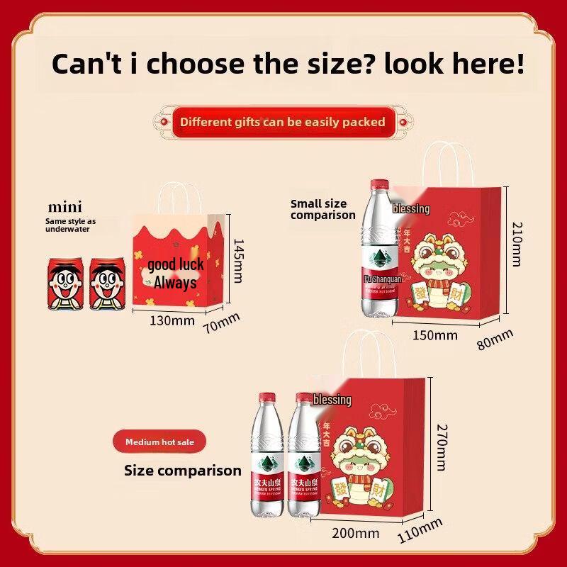 ZISIZ Chinese New Year Gift Bag