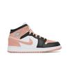 Air Jordan 1 Mid GS White Light Madder Root DM9077-108