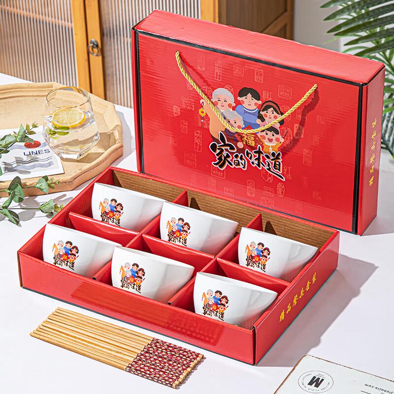 Ceramic Bowl and Chopsticks Set