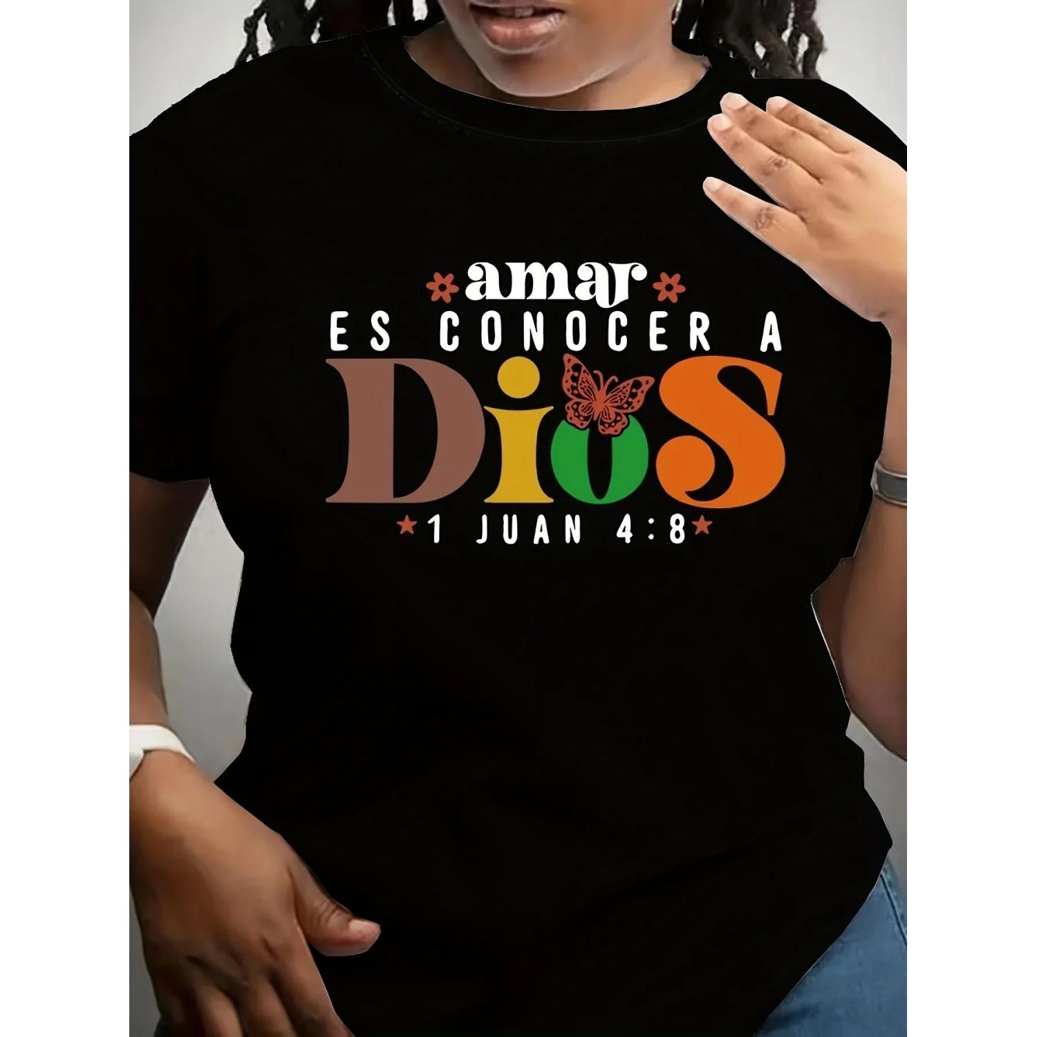 Амур - это Знать Бога Принт Футболка Девочка Мультяшная Унисекс Топы Короткий Рукав Уличная Одежда Мужчины Женщины Круглый Вырез Футболки Женские S чёрный