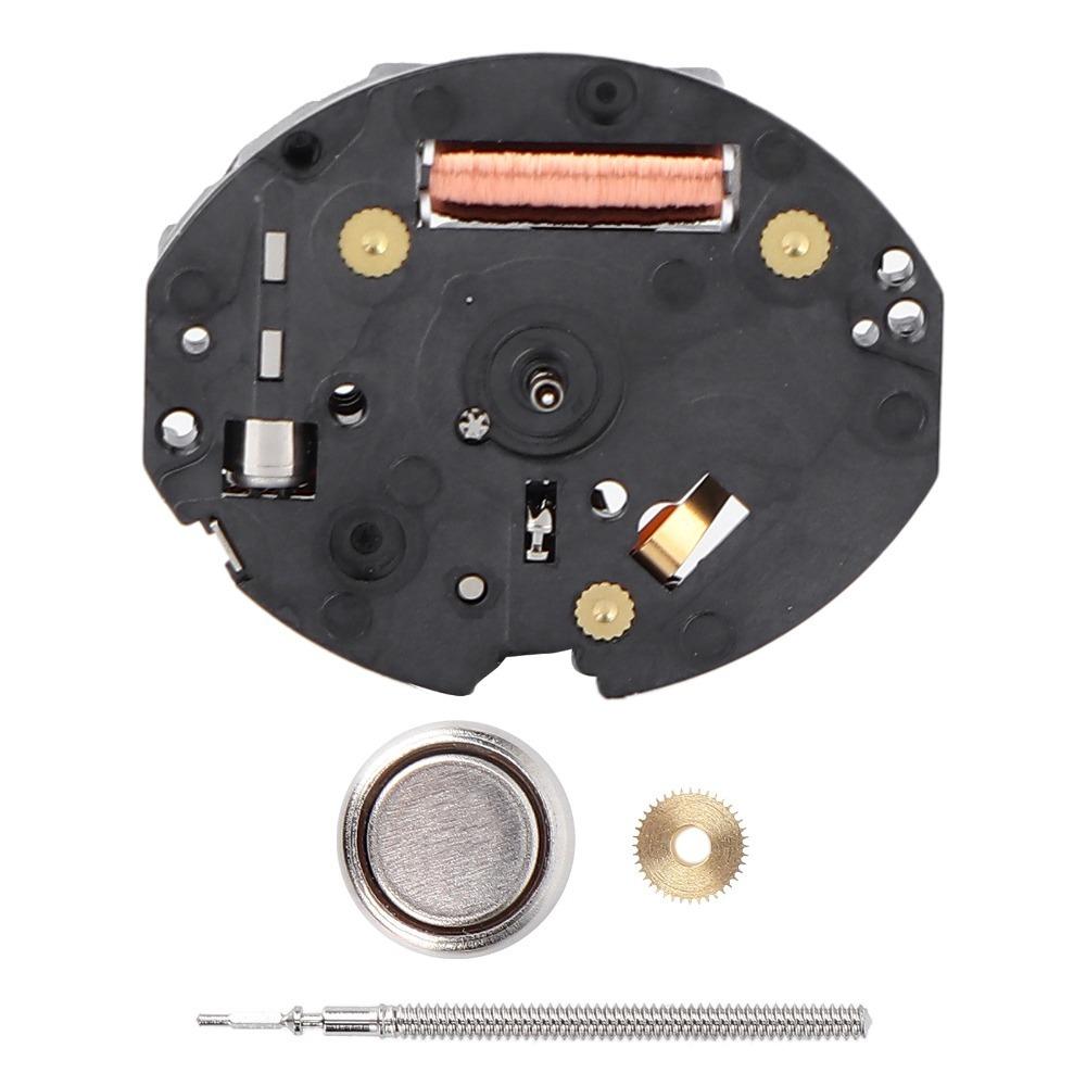 

Plastic Material For VX11 Quartz Movement Small Size Black Color Watch Movement Part for For VX11 movement