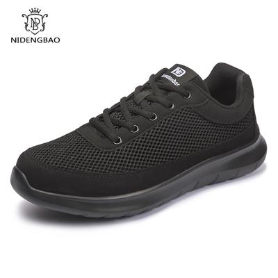 Men's Sneakers Mesh Breathable Men Casual Shoes Plus Size 40-50 Lightweight Walking Mans Shoes High Quality Non-slip Soles Shoe