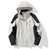 Unisex Hooded Windproof Waterproof Jacket Outdoor Sportswear Casual Loose Fit