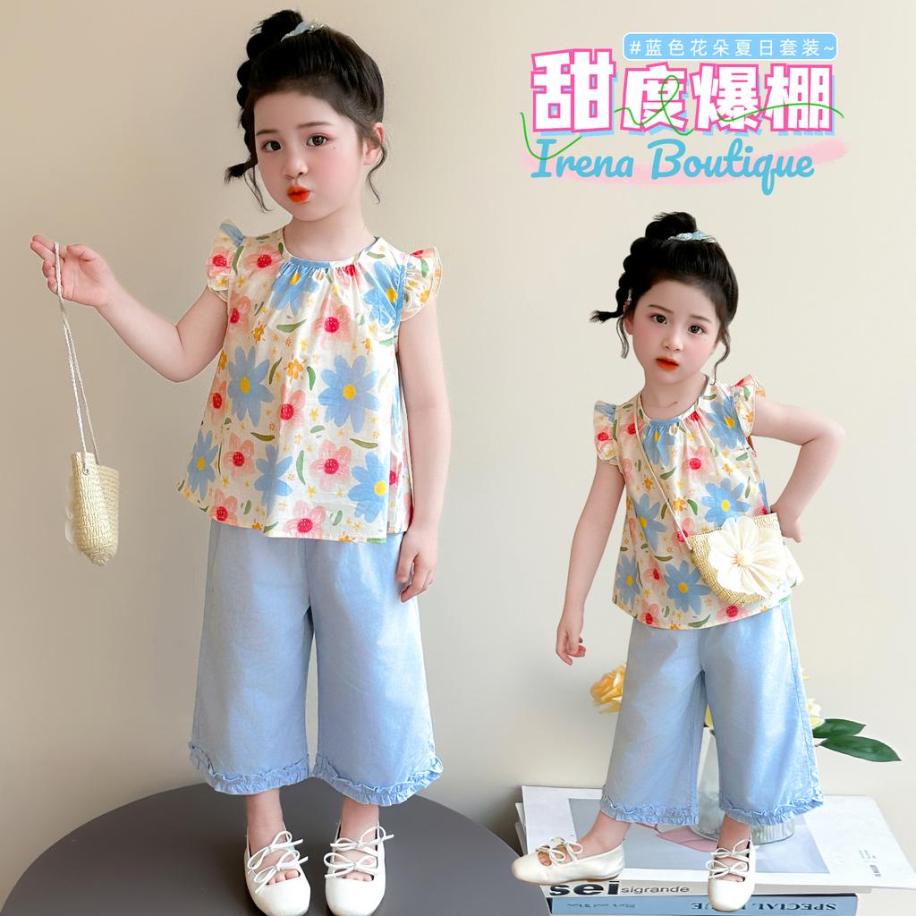 Girls' Summer Outfit New Fashionable and Stylish Baby Sleeveless Top, Children's Pants, Princess Summer Clothes, Children's Clothing