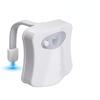16 Colors Motion Sensing Automatic Toilet Night Light Toilet Bowl Seat Night Light Battery-Operated