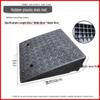 Rubber-Plastic Car Ramp: Slope Mat, Curb Edge, Uphill Climb, Triangle Speed Bump