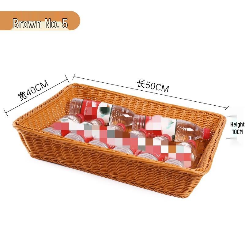 Rattan Storage Fruit Basket
