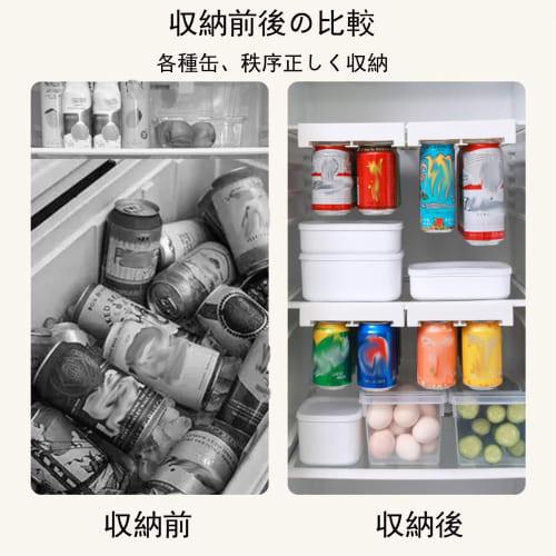 QIZHAN Kitchen Storage Container, Refrigerator Hanging Storage Case, Beer Can Holder, Kitchen Storage Container, Convenient Kitchen Storage, Space-Sav