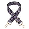 3.8cm Wide Adjustable Color Jacquard Crossbody Shoulder Strap - Bag Replacement Accessory