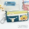 Adorable Puppy Double Layer Pencil Case for Elementary Students