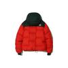 THE NORTH FACE X Undercover Soukuu Cloud Down Nuptse Jacket Unisex NF0A84S2-O4Y