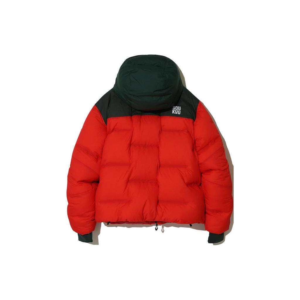 THE NORTH FACE X Undercover Soukuu Cloud Down Nuptse Jacket Unisex NF0A84S2-O4Y