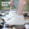 Water Shoe Anti-cover Latex Anti-skid Rain Shoe Cover Rainy Day Outdoor Silicone Thickened Wear-resistant Rain Boot Cover Men's and Women's Portable
